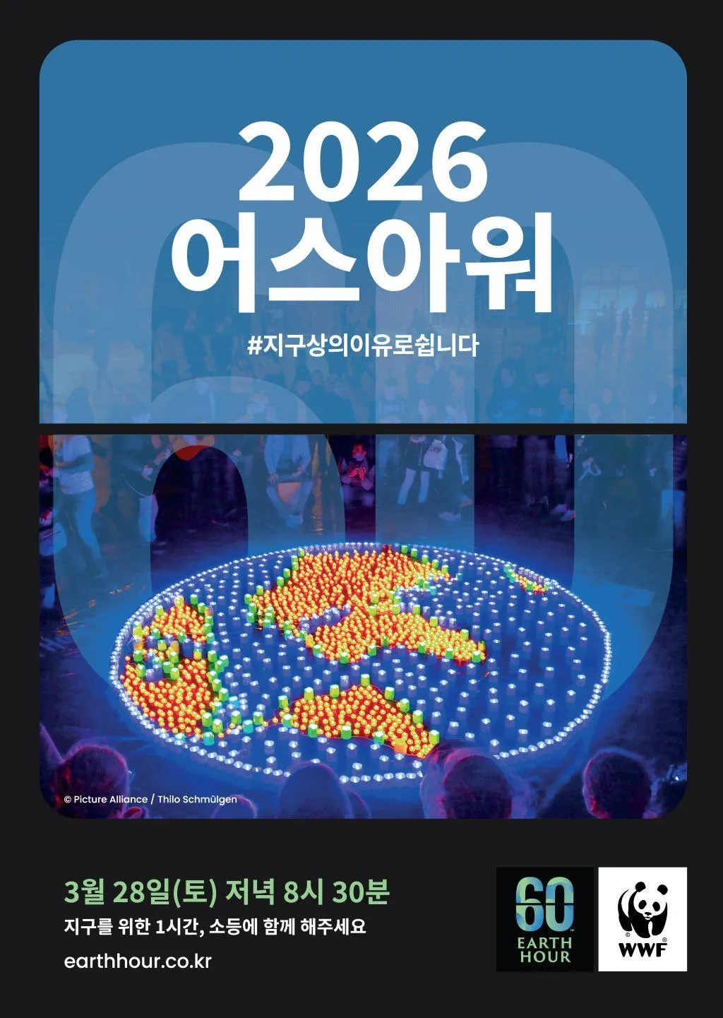 22c318ec2e12fe376923d24b136518ac