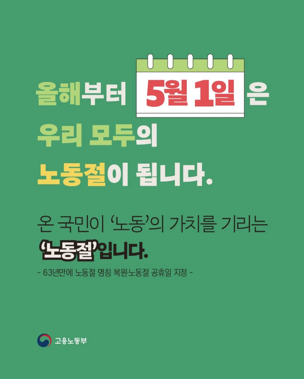 95416e71c817410052c28320d1de0472