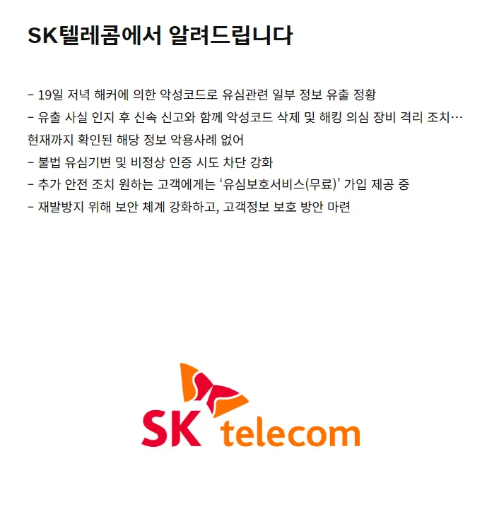 59c72aa29e5066bf27799ed8a86197da